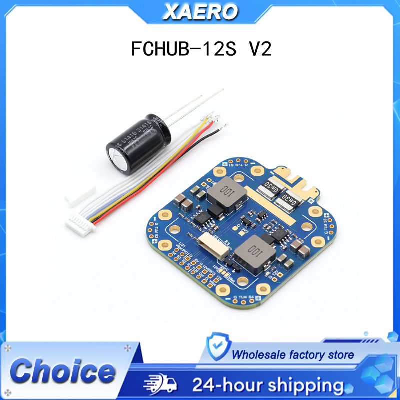 Drone Power Distribution Board - FCHUB-12S V2 Stromverteilerplatine – 440 A