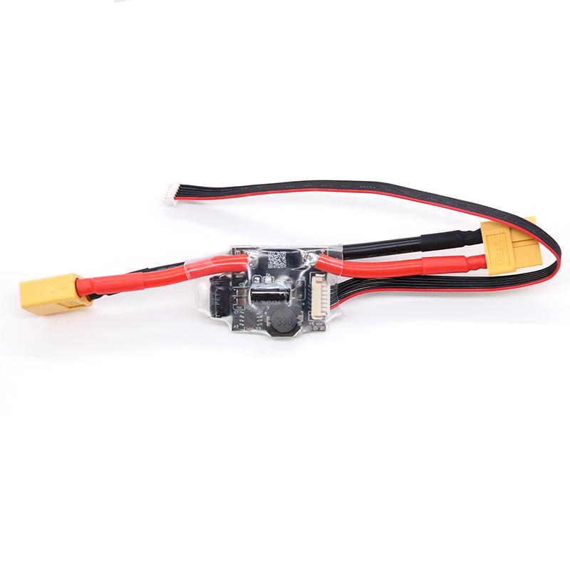 Happy Power Module PRO Unterst – Drone Frame Bewertung und Preis